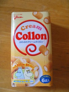 Naamgeving fail Collon