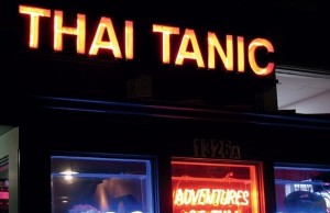 Naamgeving fail Thai Tanic